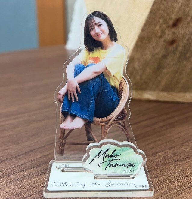 田村真子 マスコット