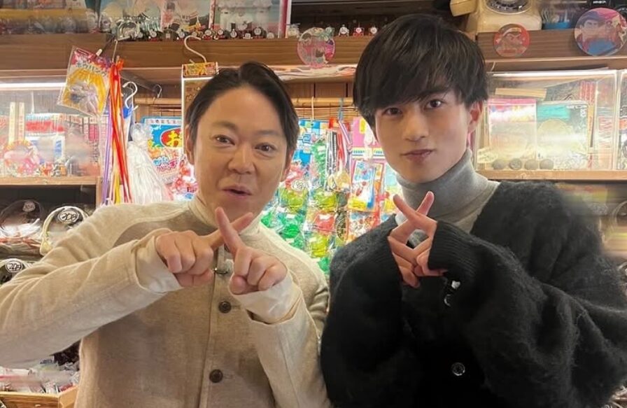 昭和と令和 ギャップ