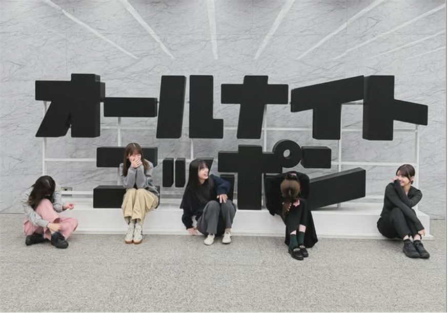 オールナイトニッポン、最後の久保史緒里