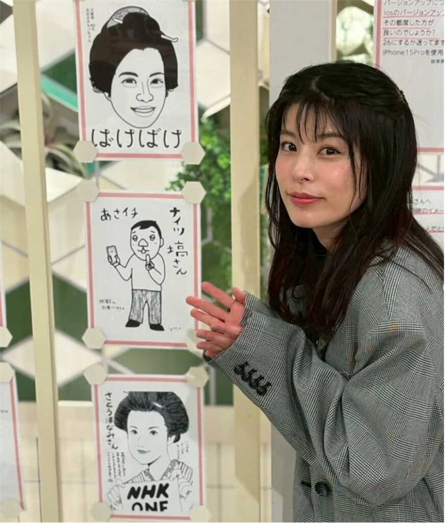 あさイチ出演のさとうほなみさん