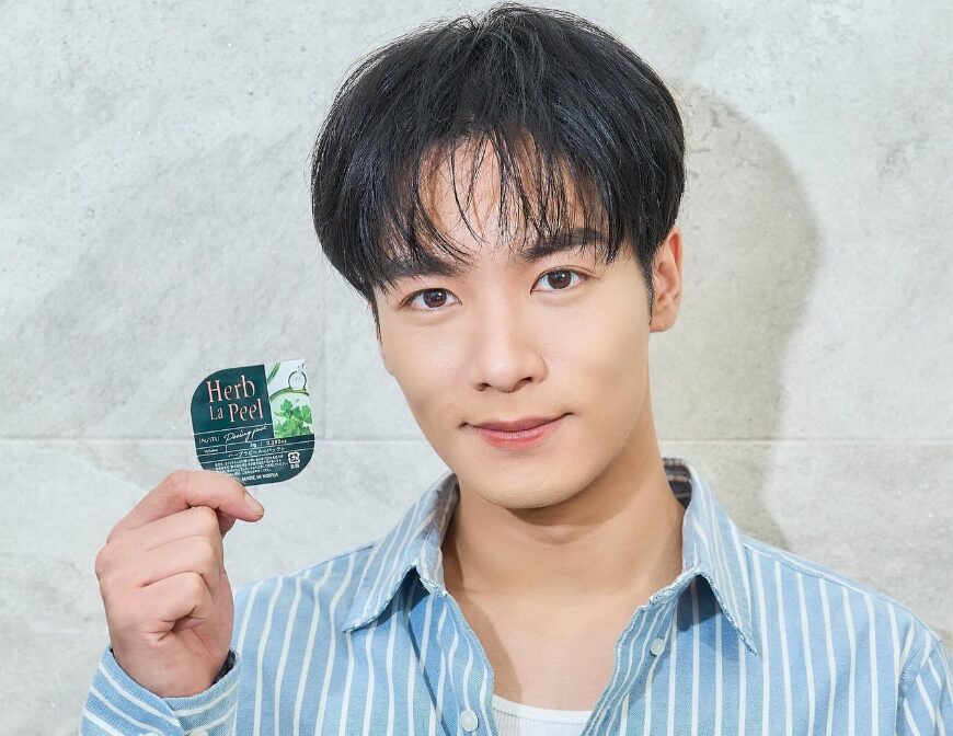 川村壱馬　穏やか