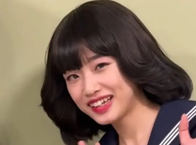 不適切にもほどがある 河合優実