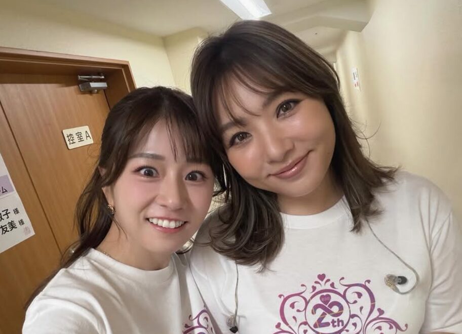 島田晴香　野呂