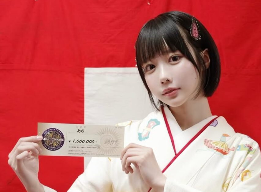 あのちゃん 和服