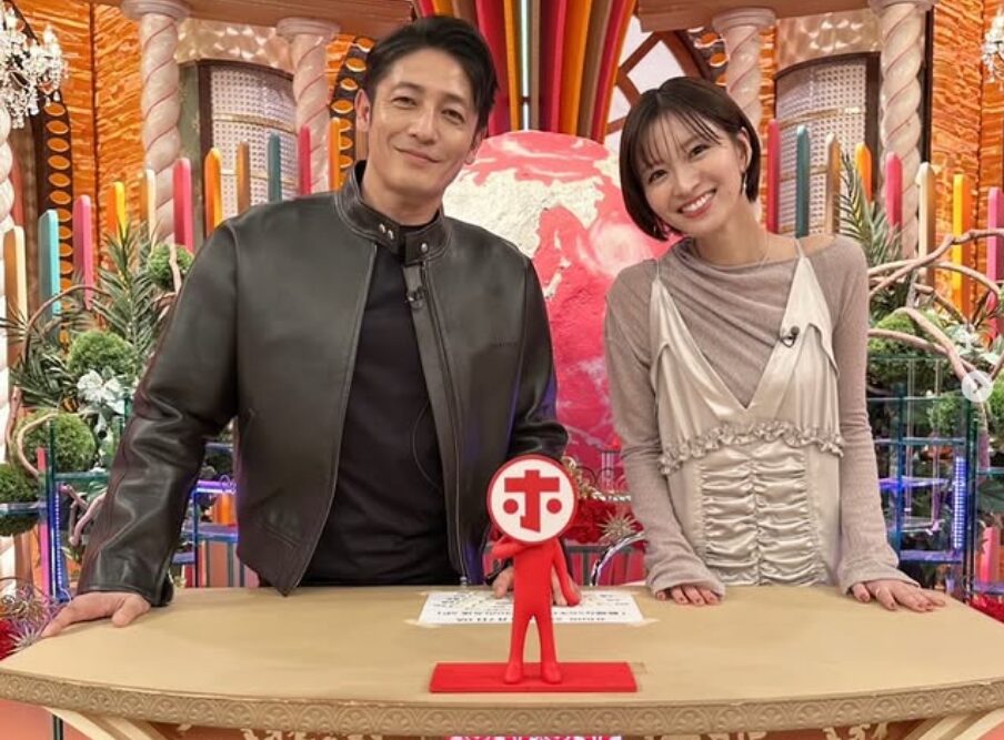 岡崎紗絵　玉木宏