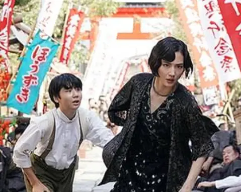 リボルバー・リリー